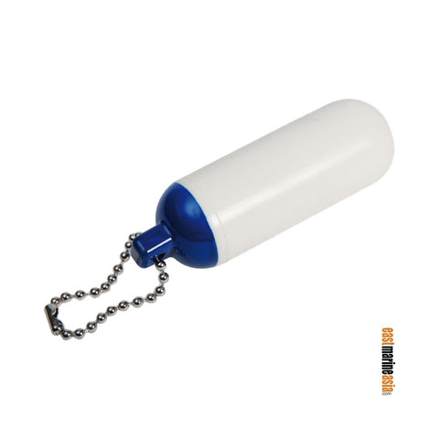 Fender-Shaped Floating Key Ring / Key Chain