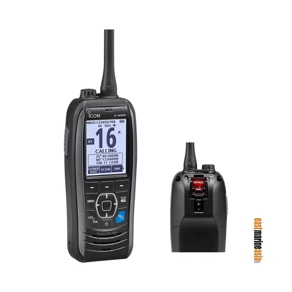 Icom IC-M93D VHF Marine Transceiver with DSC & GPS